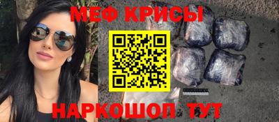 а пвп мука Балаково