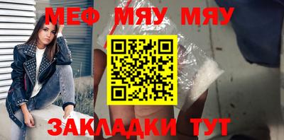 амфетамин Балашиха