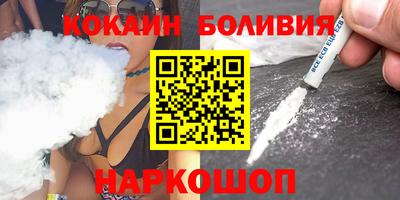 амфетамин Балашиха