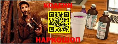 амфетамин Балашиха