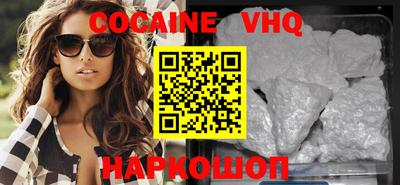 амфетамин Балашиха