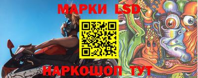 а пвп мука Балаково