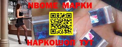 а пвп мука Балаково