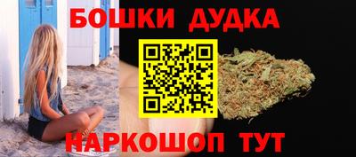 амфетамин Балашиха