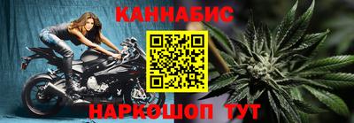 амфетамин Балашиха