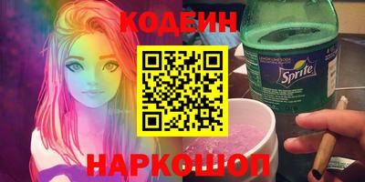 амфетамин Балашиха