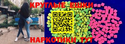 а пвп мука Балаково