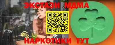 а пвп мука Балаково