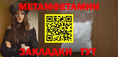 а пвп мука Балаково