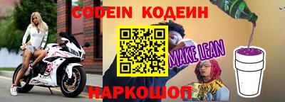 а пвп мука Балаково