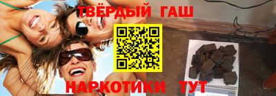 а пвп мука Балаково