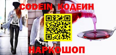 таблы Балахна