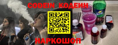 амфетамин Балашиха