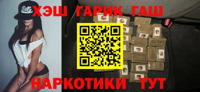 а пвп мука Балаково